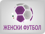 Bulgarian Women&#039;s Premier League logo