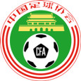 Chinese Beijing Tianjin Hebei Champion Cup logo