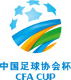 Chinese FA Cup logo