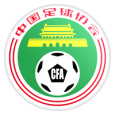 Chinese Football Assorciation U-21 League logo