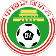 Chinese Hong Kong-Guangdong Women&#039;s Cup logo