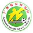 Chinese MeiZhou New Year Cup logo