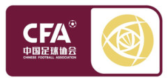 Chinese Women&#039;s Super League logo