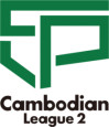 Cambodian League 2 logo
