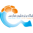 Iran Pro League logo