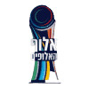 Israel Super Cup logo