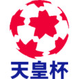 Japanese Emperor&#039;s Cup logo