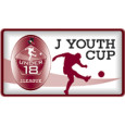 Japanese U18 Takamado Cup logo