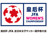 Japanese Women&#039;s Empresss Cup logo