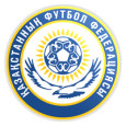 Kazakhstan Division 2 logo