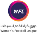 KSA WL logo