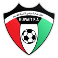 Kuwaiti Crown Prince Cup logo