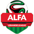 Lebanese Premier 2 logo