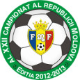 Moldova Women&#039;s Cup logo