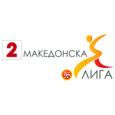 North Macedonia Second Football League logo