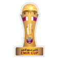 Qatar Crown Prince Cup logo