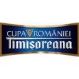 Romanian Cup logo