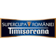 Romanian Super Cup logo