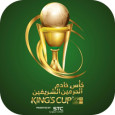 Saudi Arabia Kings Cup logo