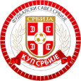 Serbian Prva Liga logo