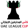 United Arab Emirates Cup logo