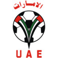 United Arab Emirates Division 1 Group A logo