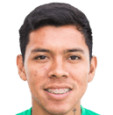 Alan Mercado headshot photo