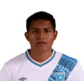 Anderson Omar Villagrán Villagrán headshot photo