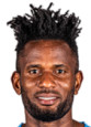 Emmanuel Lomotey headshot photo