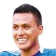 Gerson Tinoco headshot photo