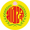 Abahani Limited Dhaka logo