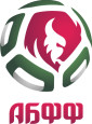 ABFF U19 (w) logo
