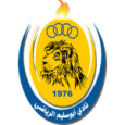 Abu Salim logo