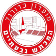 AC Hamachtesh Givataim logo