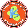 Al-Kahrbaa Club logo