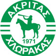 Akritas Chloraka logo