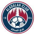 Al-Adalah Youth logo