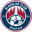 Al-Adalah logo