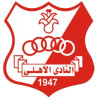 Al Ahli Benghzi logo