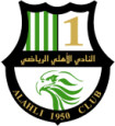 Al-Ahli Doha U21 logo