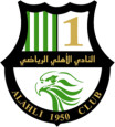 Al-Ahli Doha logo