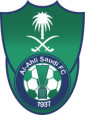 Al-Ahli Saudi FC (Youth) logo