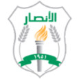 Al-Ansar logo