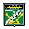 Al-Arabi Club (Youth) logo