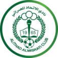 Al Athad logo