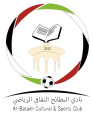 Al Bataeh U21 logo