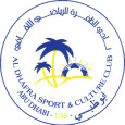 Al-Dhafra U21 logo