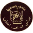 Al-Draih logo
