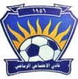 Al Egtmaaey Tripoli SC logo