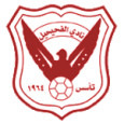 Al Fahaheel SC logo